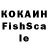 МЕТАДОН кристалл ThomKing__