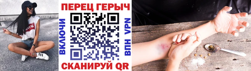 Героин Heroin  наркотики  Саки 