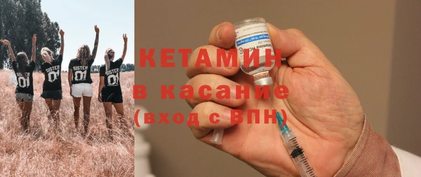 кокаин VHQ Аркадак