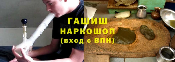 прущие грибы Алексеевка