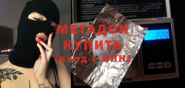 кокаин VHQ Аркадак