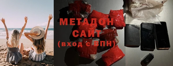 кокаин VHQ Аркадак
