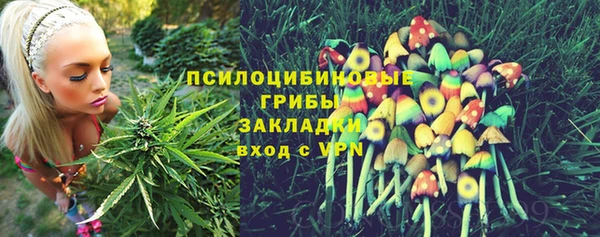 кокаин VHQ Аркадак