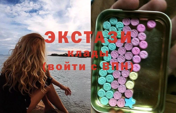 метадон Арсеньев