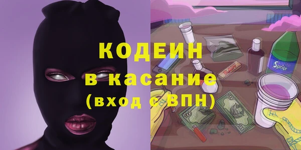 МДПВ Алзамай