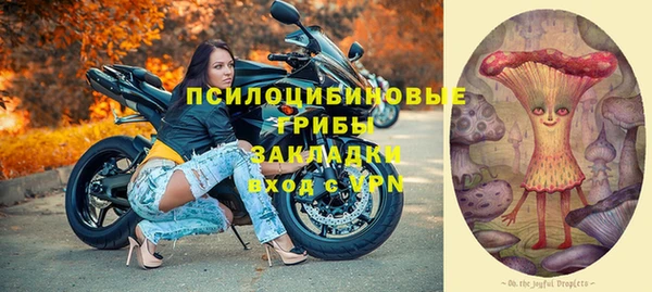 СК Армянск