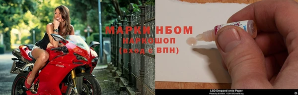 метадон Арсеньев