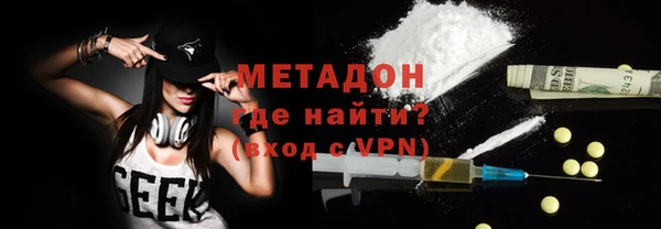 кокаин VHQ Аркадак