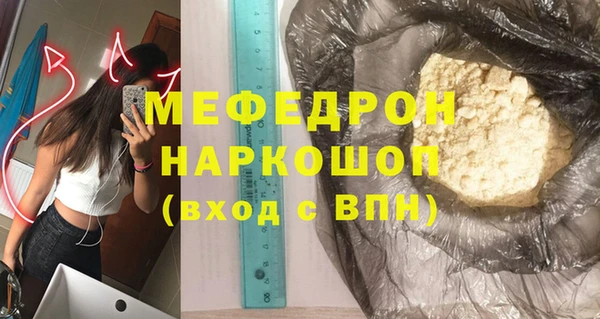 кокаин VHQ Аркадак