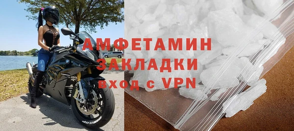СК Армянск