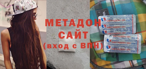 кокаин VHQ Аркадак