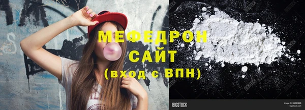 кокаин VHQ Аркадак