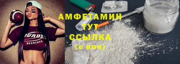 СК Армянск