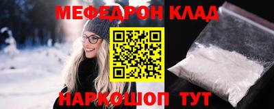 тгк Владивосток