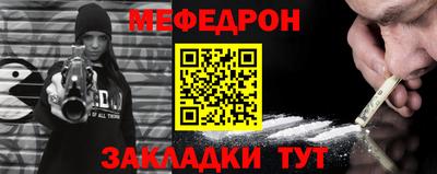 сатива Владикавказ