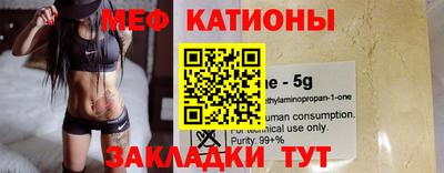 тгк Владивосток