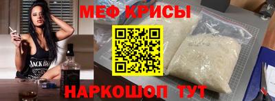 тгк Владивосток