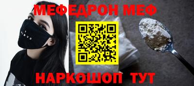 сатива Владикавказ