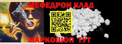 ПСИЛОЦИБИНОВЫЕ ГРИБЫ Владимир