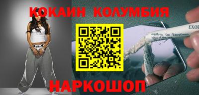 ПСИЛОЦИБИНОВЫЕ ГРИБЫ Владимир