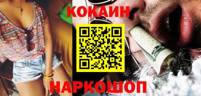ПСИЛОЦИБИНОВЫЕ ГРИБЫ Владимир