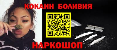 тгк Владивосток