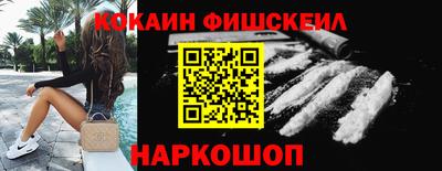 ПСИЛОЦИБИНОВЫЕ ГРИБЫ Владимир