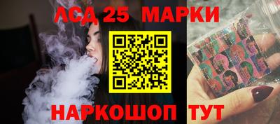 ПСИЛОЦИБИНОВЫЕ ГРИБЫ Владимир