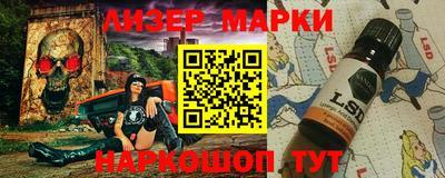 ПСИЛОЦИБИНОВЫЕ ГРИБЫ Владимир