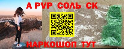 тгк Владивосток