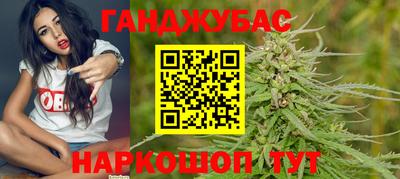 тгк Владивосток