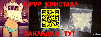 ПСИЛОЦИБИНОВЫЕ ГРИБЫ Владимир