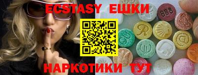 ПСИЛОЦИБИНОВЫЕ ГРИБЫ Владимир