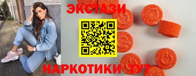 ПСИЛОЦИБИНОВЫЕ ГРИБЫ Владимир
