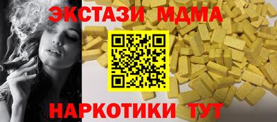 сатива Владикавказ