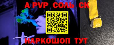 ПСИЛОЦИБИНОВЫЕ ГРИБЫ Владимир