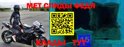 ПСИЛОЦИБИНОВЫЕ ГРИБЫ Владимир