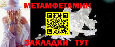 ПСИЛОЦИБИНОВЫЕ ГРИБЫ Владимир