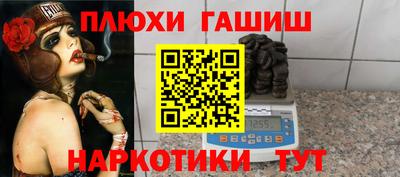ПСИЛОЦИБИНОВЫЕ ГРИБЫ Владимир