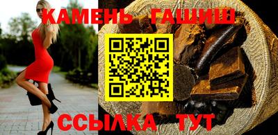 сатива Владикавказ