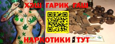 тгк Владивосток