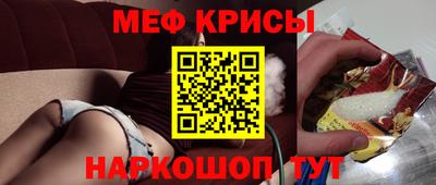 тгк Владивосток