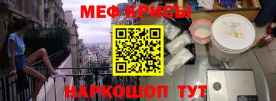 тгк Владивосток