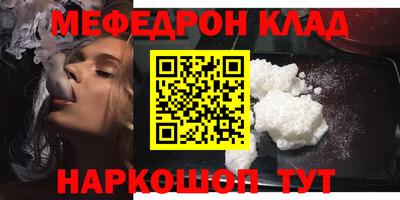 тгк Владивосток