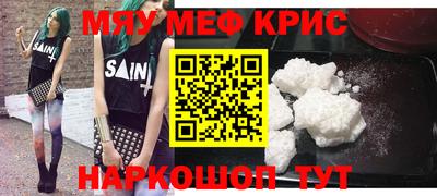 сатива Владикавказ