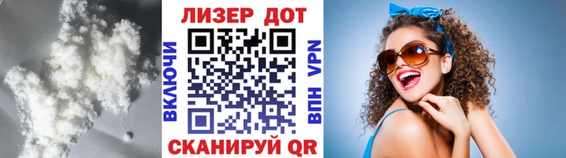гидра   Саки  Лсд 25 экстази кислота 
